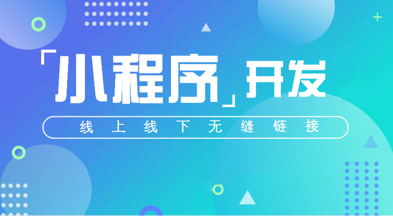 软件定制开发:构建企业专属数字工具箱