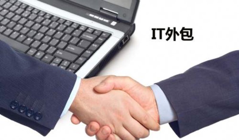 软件定制开发:构建企业专属数字桥梁
