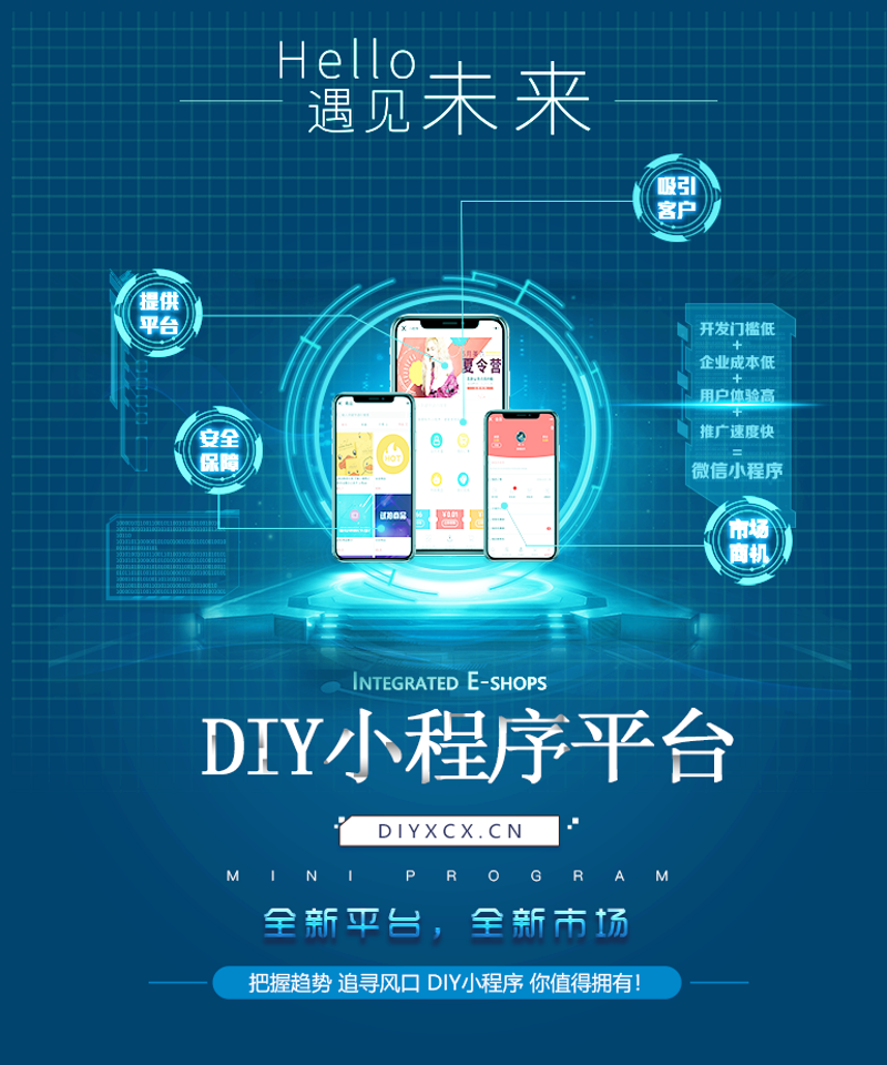 企业管理系统:构建高效协作的新引擎